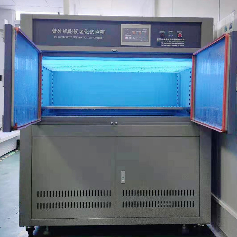 模拟光照的紫外老化装置